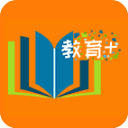 教育+appv3.5.7
