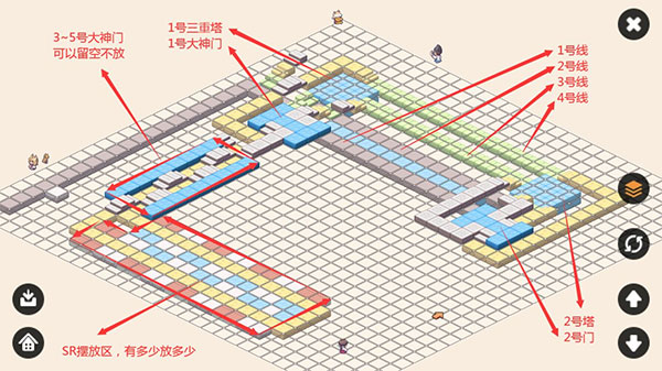 建筑布局示意图