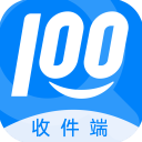 快递100收件端APPv6.3.1