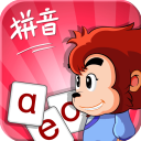 悟空拼音app官方版v2.1.0