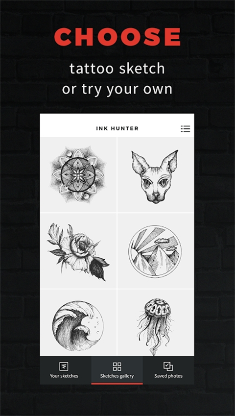 inkhunter官方最新版截图1