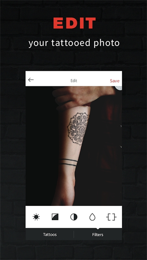 inkhunter官方最新版截图3