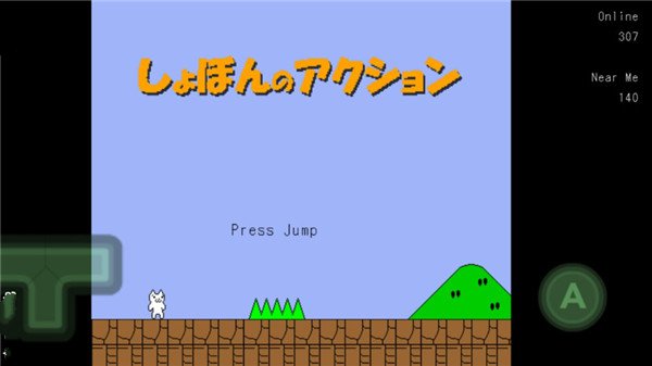 猫里奥多人联机版(猫里奥online)截图1
