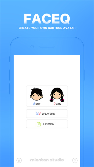 MYOTee脸萌app截图4
