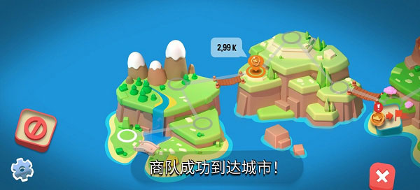 王国建造者官方中文版截图1
