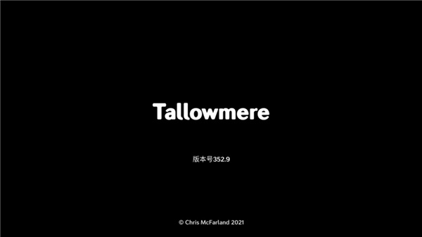 烛火地牢中文最新版(Tallowmere)截图1