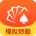 同花顺模拟炒股appv9.89.40