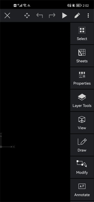 corelcad mobile手机版截图5