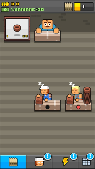 大老板游戏截图1