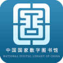 国家数字图书馆APP最新版本v6.1.7