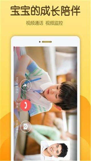 佩尼阅读app官方版截图3
