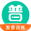 言鸟普通话学习APPv10.1.4