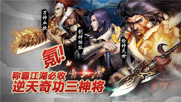 叫我铸造师官方正版截图2