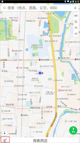 凯立德车载导航最新版本