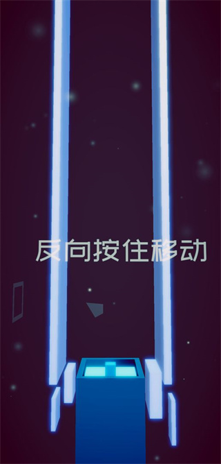 方块之刃正版截图5