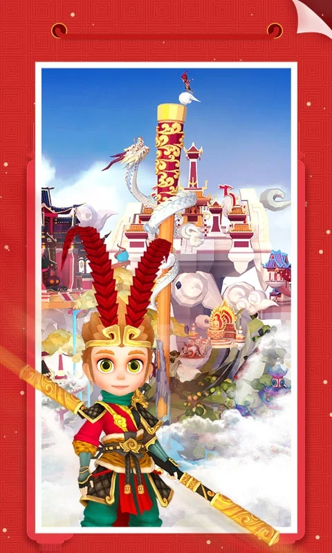 我爱拼模型应用宝版截图2