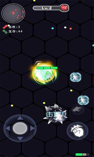 拳来拳往手游正版截图5