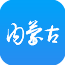 内蒙医教app最新版v1.15.9