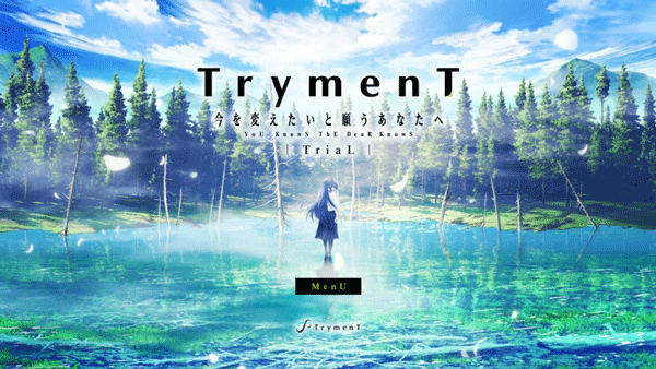 献给渴望改变的你(TrymenT TriaL)中文版截图5