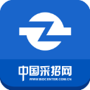 中国采招网app官方版v3.5.2