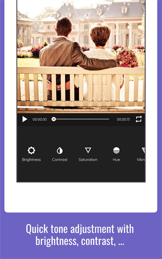 GIFShop最新版截图2