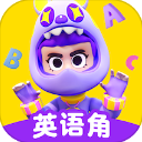 英语天天练(原ABC英语角)Appv1.21.03
