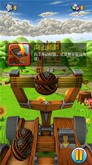 弹射之王(Catapult King)
