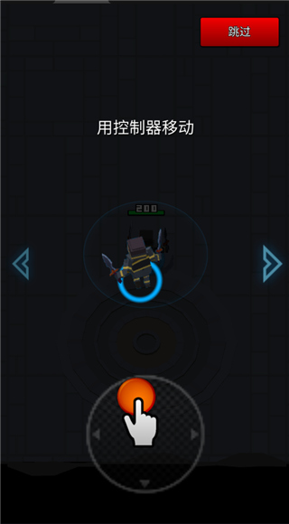 操作说明