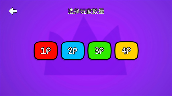 超级解压模拟器游戏