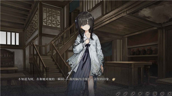 饿殍明末千里行手游官方版截图5