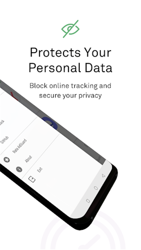 adguard安卓中文版截图4