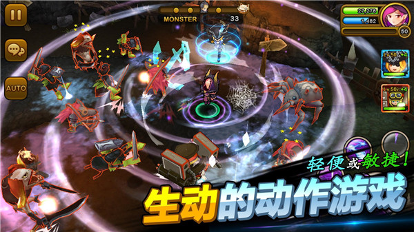 守护神猎手(Guardian Hunte)截图2