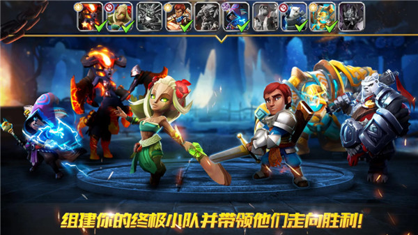 狮吼之心暗黑月光最新版截图3