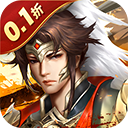 楚汉争霸OLv1.0.1
