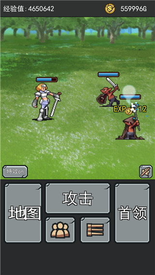 像素勇者传说手游官方版截图3