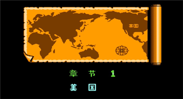 双截龙3手机版截图2