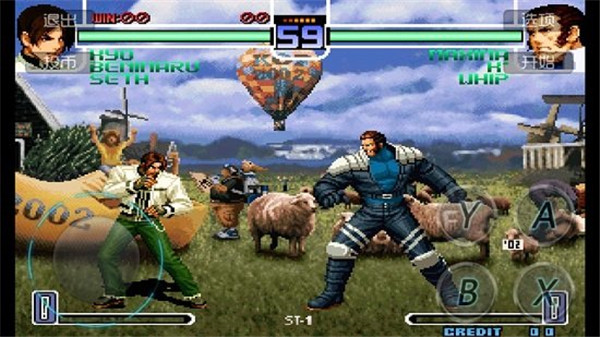 拳皇2002魔幻二手机版截图3