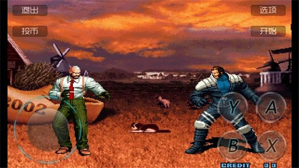 拳皇2002魔幻二手机版截图4