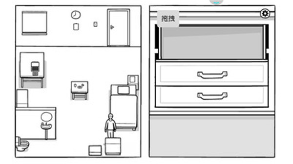 白色之门中文版截图5