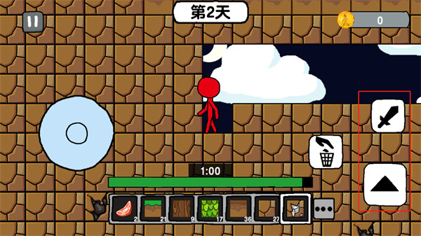 火柴人世界冒险游戏