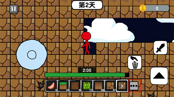 火柴人世界冒险游戏