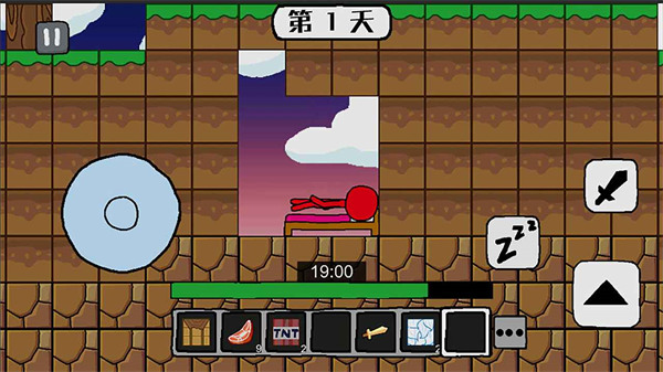 火柴人世界冒险游戏截图2