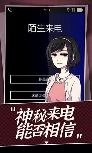 声之寄托sp官方最新版截图2