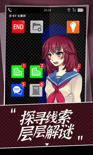 声之寄托sp官方最新版截图3