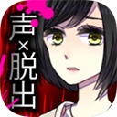声之寄托sp官方最新版v1.1.1
