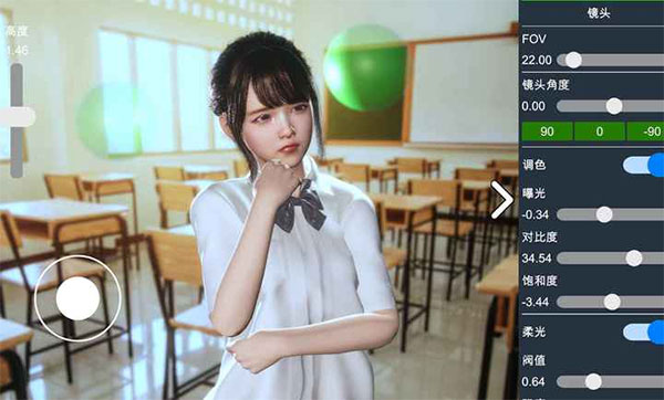 摄影师模拟手机版截图2