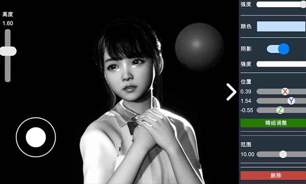 摄影师模拟手机版截图4