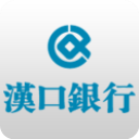 汉口直销银行手机银行v4.0.10