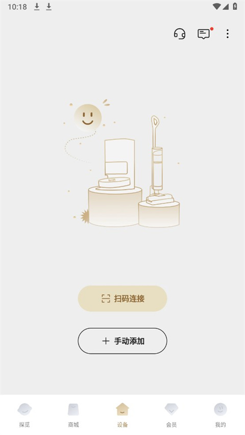 Dreamehome应用下载