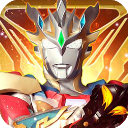 奥特曼抽卡王v2.9.0